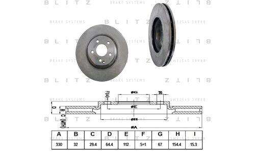 Диск тормозной Blitz, передний, арт. BS0248