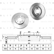 Диск тормозной | перед Blitz, арт. BS0249
