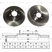 Диск тормозной Blitz, передний, арт. BS0257