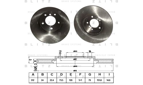 Диск тормозной Blitz, передний, арт. BS0257