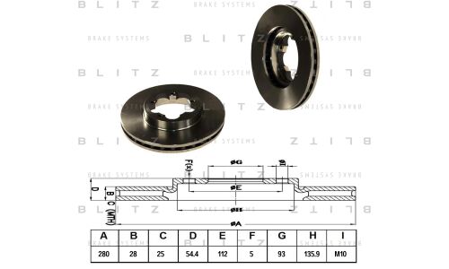 Диск тормозной Blitz, передний, арт. BS0263