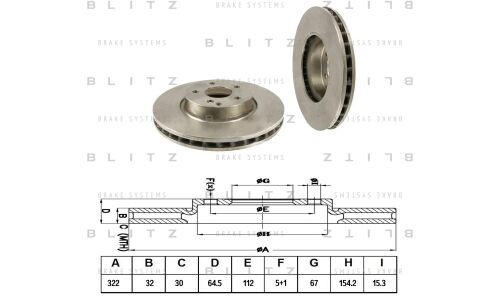 Диск тормозной Blitz, передний, арт. BS0268