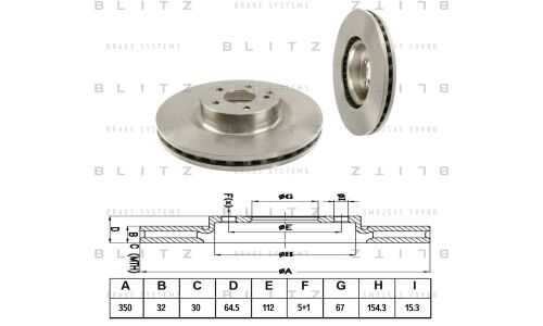 Диск тормозной Blitz, передний, арт. BS0269
