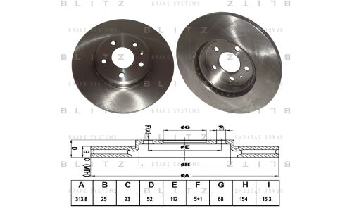 Диск тормозной вентилируемый | перед Blitz, арт. BS0282