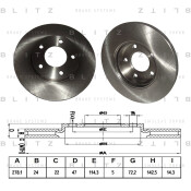 Диск тормозной Blitz, передний, арт. BS0314
