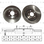 Диск тормозной Blitz, передний, арт. BS0348