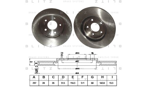 Диск тормозной Blitz, передний, арт. BS0348
