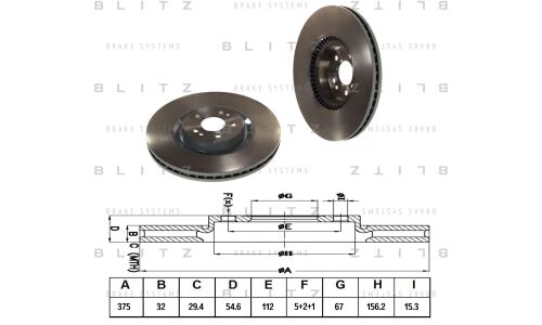 Диск тормозной Blitz, передний, арт. BS0354
