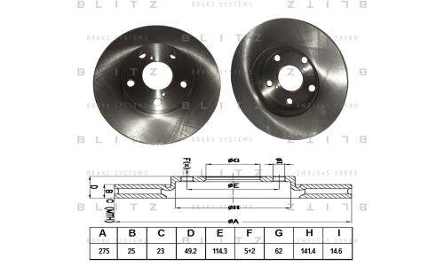 Диск тормозной Blitz, передний, арт. BS0356