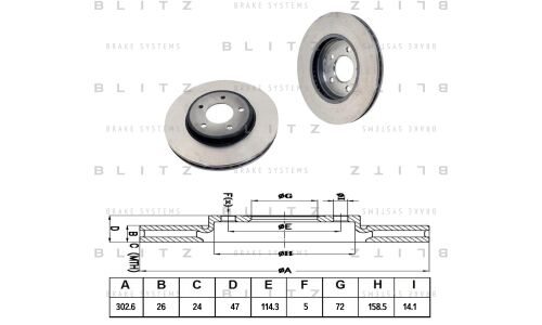 Диск тормозной Blitz, передний, арт. BS0384