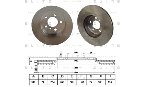 Диск тормозной Blitz, передний, арт. BS0385