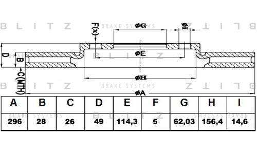 Диск тормозной Blitz, передний, арт. BS0164