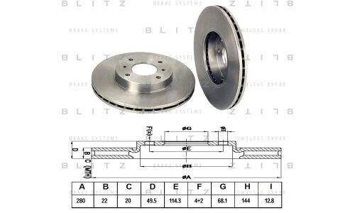 Диск тормозной Blitz, передний, арт. BS0142