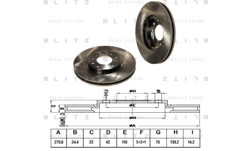 Диск тормозной Blitz, передний, арт. BS0158