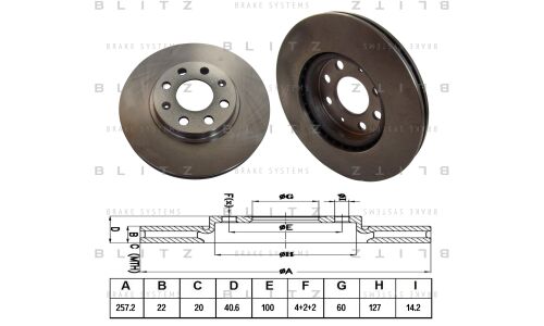 Диск тормозной Blitz, передний, арт. BS0217