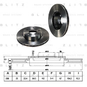 Диск тормозной вентилируемый | перед Blitz, арт. BS0266