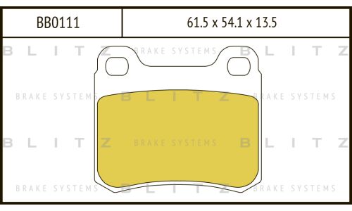 Колодки тормозные дисковые | перед Blitz, арт. BB0111