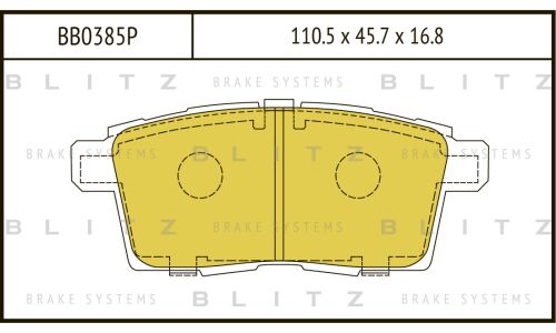 Колодки тормозные дисковые Blitz Performance, задние, комплект на ось (4 шт), арт. BB0385P