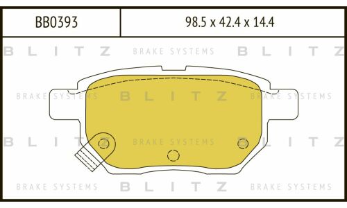 Колодки тормозные Blitz дисковые, арт. BB0393