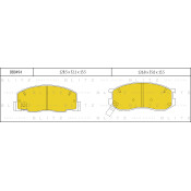 Колодки тормозные Blitz дисковые, арт. BB0494