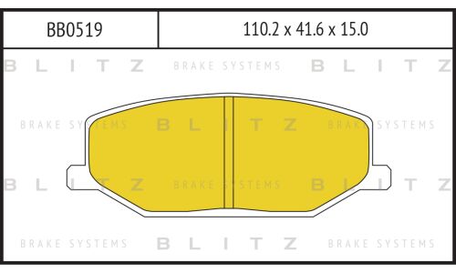 Колодки тормозные дисковые Blitz, передние, комплект на ось (4 шт), арт. BB0519