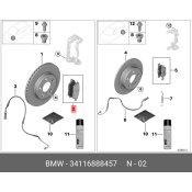 Колодки тормозные дисковые BMW, передние, комплект на ось (4 шт), арт. 34116888457