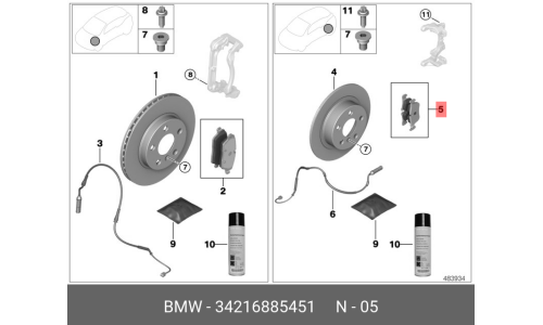 Колодки тормозные дисковые BMW, задние, комплект на ось (4 шт), арт. 34216885451