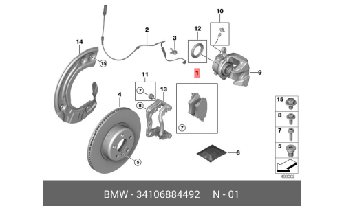Колодки тормозные дисковые BMW, передние, комплект на ось (4 шт), арт. 34106884492