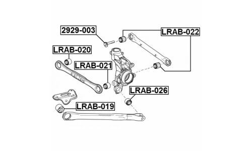 Болт регулировочный (эксцентрик) Febest 2929-003, для Honda (OEM 52387-S7A-000)