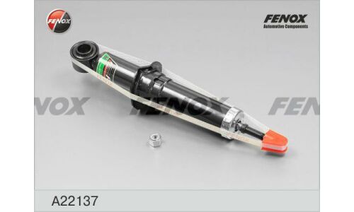 Амортизатор Fenox газомасляный двухтрубный, задний, правый/левый, 1 шт, арт. A22137
