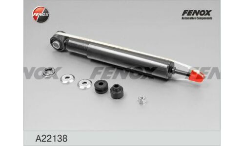 Амортизатор Fenox газомасляный двухтрубный, 1 шт, арт. A22138