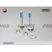Комплект болта регулировочного (эксцентрика) Fenox BN00003, для Ford (OEM 1456979) (+гайка, шайба, втулка)