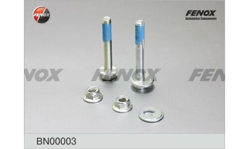 Комплект болта регулировочного (эксцентрика) Fenox BN00003, для Ford (OEM 1456979) (+гайка, шайба, втулка)
