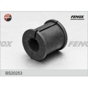Втулка стабилизатора Fenox, арт. BS20253