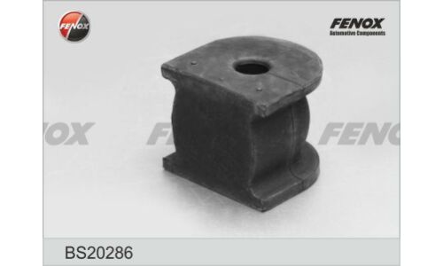 Втулка Fenox, арт. BS20286