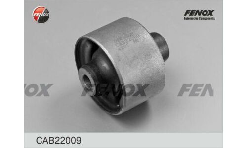 Сайлентблок заднего рычага Fenox, арт. CAB22009