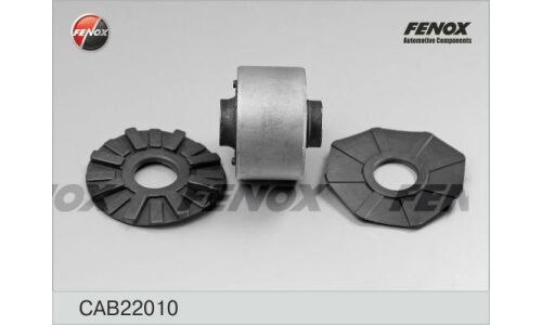 Сайлентблок Fenox, арт. CAB22010
