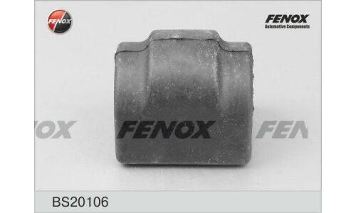 Втулка стабилизатора Fenox, задняя, арт. BS20106