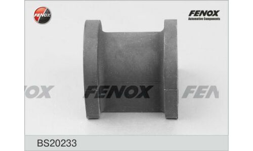 Втулка Fenox, арт. BS20233