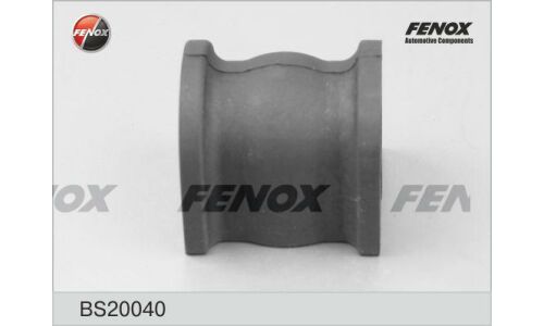 Втулка Fenox, арт. BS20040