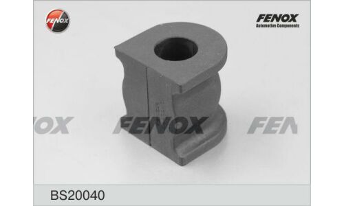 Втулка Fenox, арт. BS20040