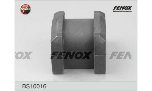 Втулка стабилизатора Fenox, передняя, арт. BS10016