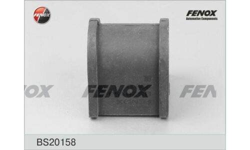 Втулка стабилизатора Fenox, задняя, арт. BS20158
