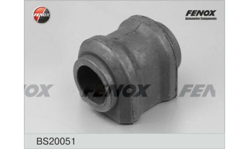 Втулка Fenox, арт. BS20051