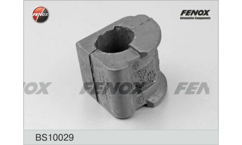 Втулка стабилизатора Fenox, передняя, арт. BS10029