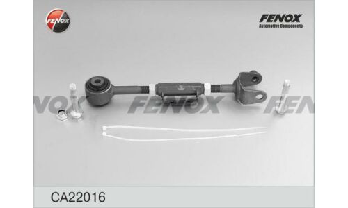 Рычаг подвески Fenox, арт. CA22016