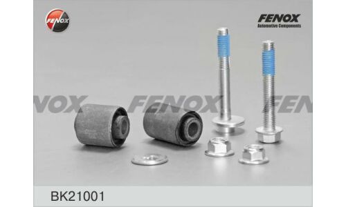 Сайлентблок заднего рычага Fenox, комплект, арт. BK21001
