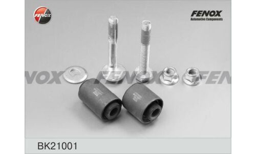 Сайлентблок заднего рычага Fenox, комплект, арт. BK21001