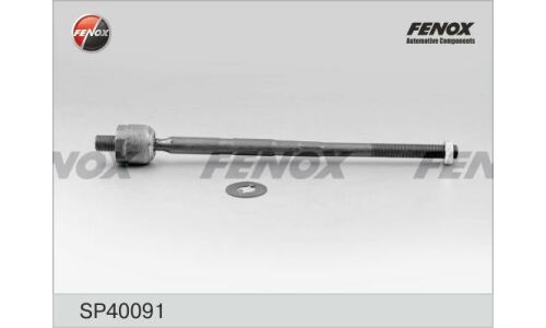 Тяга рулевая Fenox, арт. SP40091
