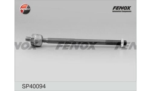 Тяга рулевая Fenox, арт. SP40094